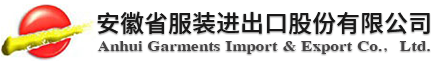 江陰特潔橡塑有限公司